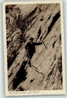 39428611 - Fussspitzaufstieg Das Brett - Mountaineering, Alpinism
