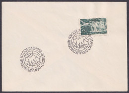 .Yugoslavia, 1956-10-24, Croatia, Zagreb, United Nations Day, Special Postmark - Sonstige & Ohne Zuordnung