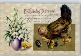 51574411 - Huhn Kueken Blumen - Ostern