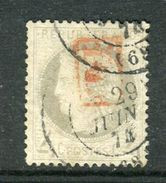 Superbe N° 52 Cachet PD - 1871-1875 Cérès