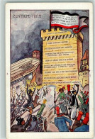 13940411 - Zentrums-Turm Zeppelin Luftschiff Fahne Schwarz-Weiss-Rot Hansa-Bund Sign Metz Karte 2 - Judaika, Judentum