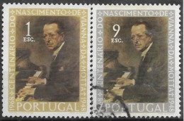 Viana Da Mota - Used Stamps