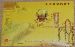 MACAU 2005, Chinese Inventions, Mi #B138, Souvenir Sheet, MLH* - Sonstige & Ohne Zuordnung
