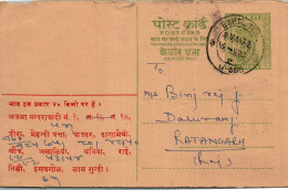 India Postal Stationery Ashoka 10p To Ratangarh  - Postales