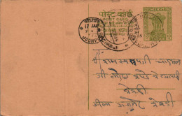 India Postal Stationery Ashoka 10p Jodhpur Cds - Postales