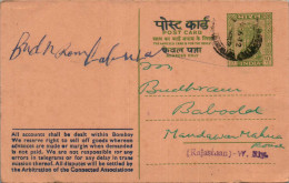 India Postal Stationery Ashoka 10p Gokal Mandvi - Postales