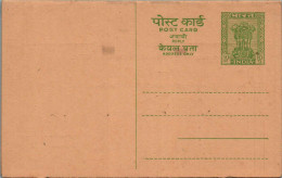 India Postal Stationery Ashoka 10p Lions Club Of Bangalore - Postales