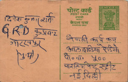 India Postal Stationery Ashoka 10p  - Postales