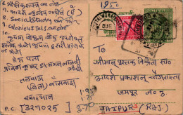 India Postal Stationery Ashoka 10p To Jaipur - Ansichtskarten