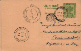 India Postal Stationery Ashoka 10p To Sawaimadhopur Jhunjhunwala  Calcutta - Ansichtskarten