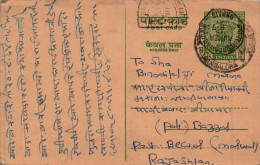 India Postal Stationery Ashoka 10p  - Ansichtskarten