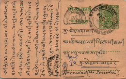 India Postal Stationery Ashoka 10p  - Ansichtskarten