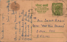 India Postal Stationery Ashoka 10p To Delhi - Ansichtskarten