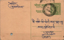 India Postal Stationery Ashoka 10p  - Ansichtskarten