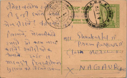 India Postal Stationery Ashoka 10p To Nagaur Raj Cds - Ansichtskarten