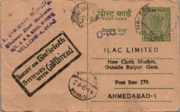 India Postal Stationery Ashoka 10p To Ahmedabad  - Ansichtskarten