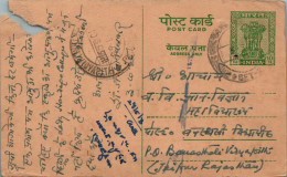 India Postal Stationery Ashoka 10p  - Ansichtskarten