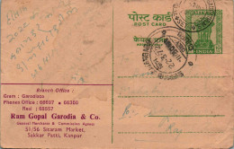 India Postal Stationery Ashoka 10p Ram Gopal Garodia Kanpur - Ansichtskarten