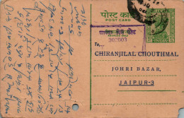 India Postal Stationery Ashoka 10p To Jaipur - Ansichtskarten