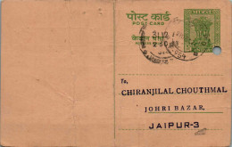 India Postal Stationery Ashoka 10p To Jaipur - Ansichtskarten