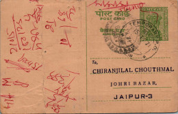 India Postal Stationery Ashoka 10p To Jaipur Temporary PO - Ansichtskarten