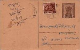 India Postal Stationery Ashoka 6p  - Ansichtskarten