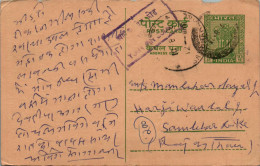 India Postal Stationery Ashoka 10p To Sambhar Lake  - Ansichtskarten