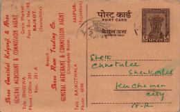 India Postal Stationery Ashoka 6p To Kuchaman Shree Amritlal Kalyanji  - Ansichtskarten