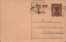 India Postal Stationery Ashoka 6p To Kuchaman Diwali Lamp - Ansichtskarten