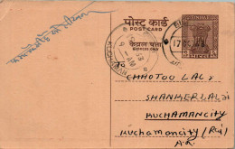 India Postal Stationery Ashoka 6p Kuchaman Cds  - Ansichtskarten