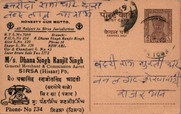 India Postal Stationery Ashoka 6p Dhan Singh Ranjit Singh Sirsa Hissar - Ansichtskarten