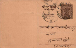 India Postal Stationery Ashoka 6p Elephant - Ansichtskarten