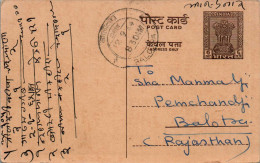 India Postal Stationery Ashoka 6p To Balotra  - Ansichtskarten