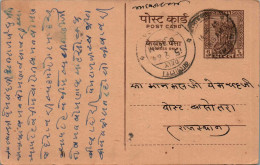 India Postal Stationery Ashoka 6p  - Ansichtskarten