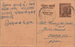 India Postal Stationery Ashoka 6p To Jaipur  - Ansichtskarten