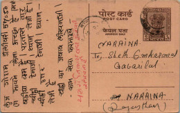 India Postal Stationery Ashoka 6p To Naraina Shah Manilal Chandulal - Ansichtskarten