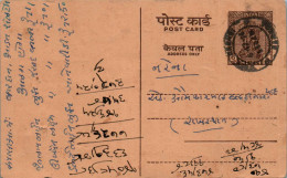 India Postal Stationery Ashoka 6p Shrah Manilal Chandulal  - Ansichtskarten