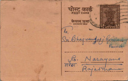 India Postal Stationery Ashoka 6p  - Ansichtskarten