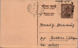 India Postal Stationery Ashoka 6p To Balotra  - Ansichtskarten