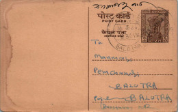India Postal Stationery Ashoka 6p Balotra Cds - Ansichtskarten