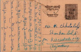 India Postal Stationery Ashoka 6p To Kuchaman Jeth Mal Devi Lal Biakner - Ansichtskarten