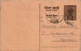 India Postal Stationery Ashoka 6p To Kuchaman - Cartes Postales