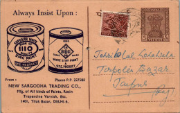 India Postal Stationery Ashoka 6p New Sargodha Trading Delhi To Jaipur - Postcards