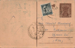 India Postal Stationery Ashoka 6p Kuchaman Cds - Ansichtskarten