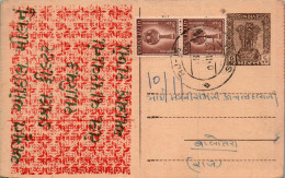 India Postal Stationery Ashoka 6p Champalal Gandhidham  - Postales