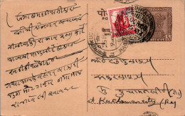 India Postal Stationery Ashoka 6p To Kuchaman  - Postcards