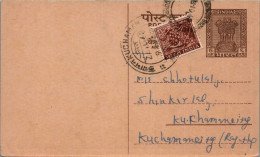 India Postal Stationery Ashoka 6p Kuchaman Cds - Postcards