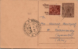 India Postal Stationery Ashoka 6p Nagaur Raj Cds  - Postcards