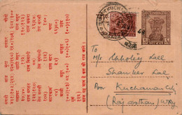 India Postal Stationery Ashoka 6p To Kuchaman - Postcards