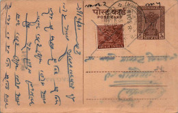 India Postal Stationery Ashoka 6p Jai Kumar Mahabir Prasad Jain Mawana - Postcards